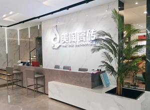 新店速遞丨五分鐘，帶你探秘鄭州美陶的潮流新視界！